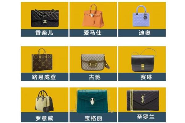 肇庆高要区回收品牌包包